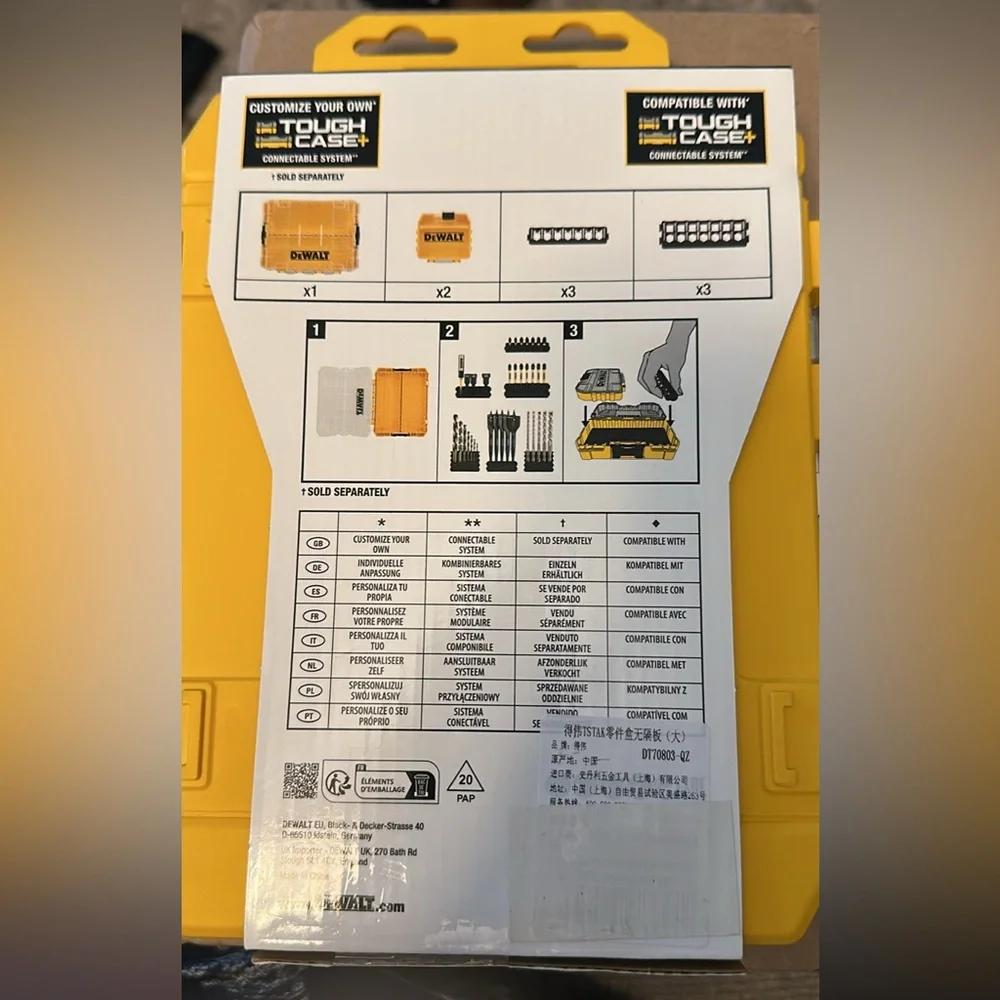 DEWALT ToughCase Storage Organizer - Yellow
